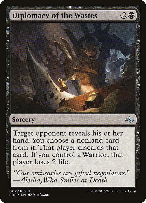 CS-mtg-121491
