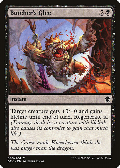 CS-mtg-121513