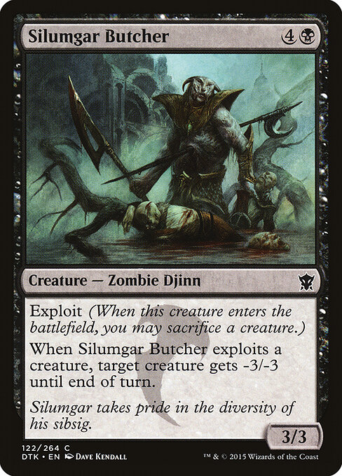 CS-mtg-121516