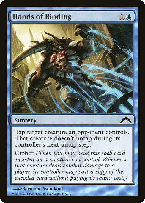 CS-mtg-121643