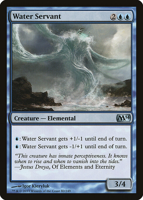 CS-mtg-121685