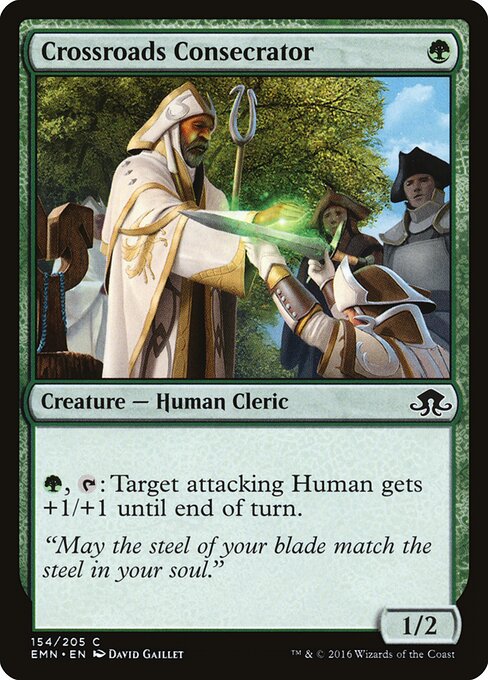 CS-mtg-121855