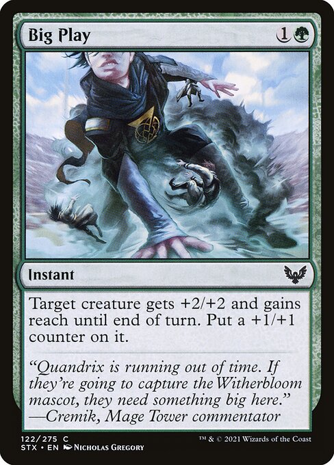 CS-mtg-122049