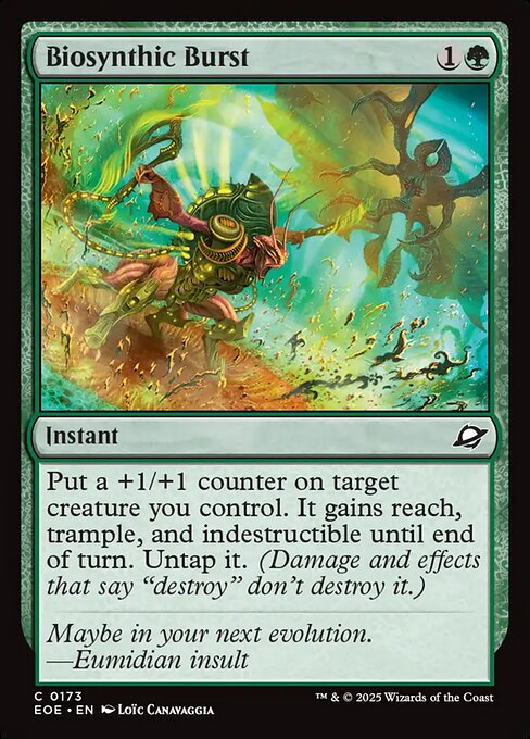 CS-mtg-122071