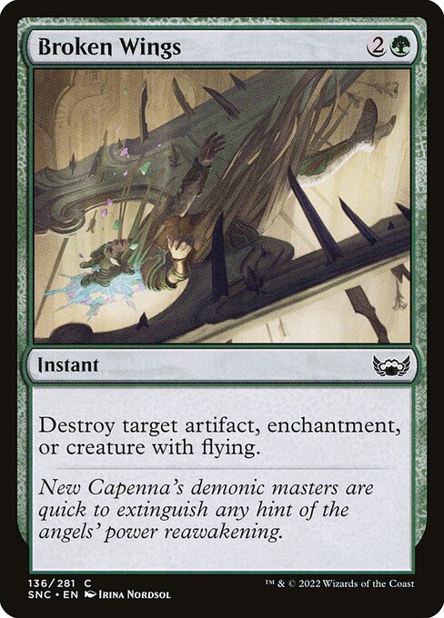 CS-mtg-122108