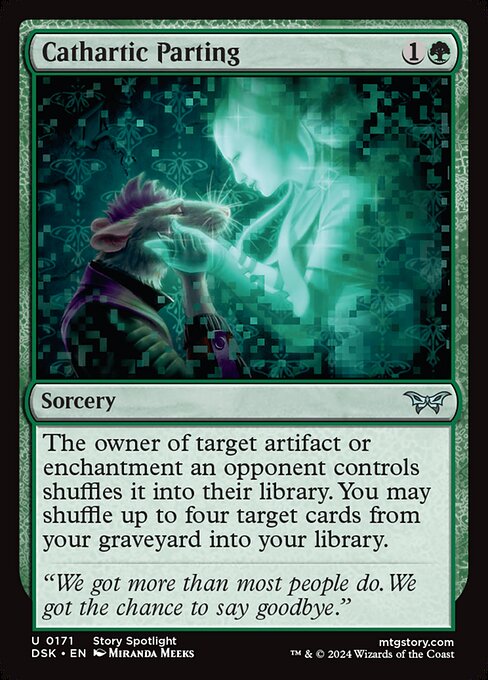 CS-mtg-122130