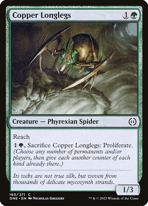 CS-mtg-122165