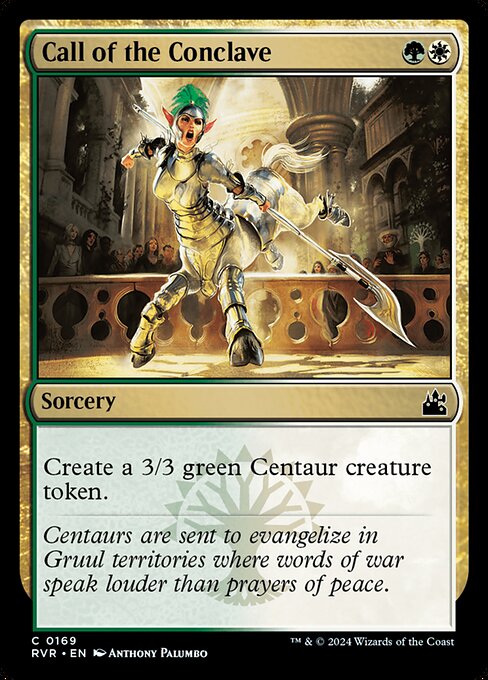 CS-mtg-122193
