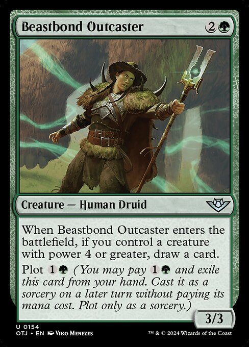 CS-mtg-122345