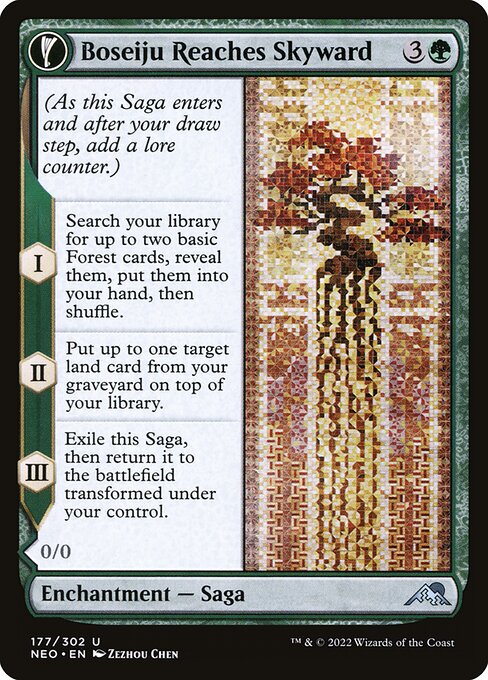CS-mtg-122346