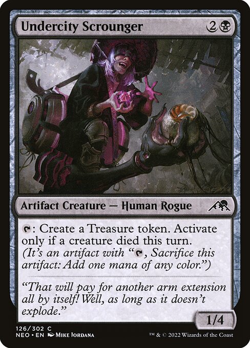 CS-mtg-124403