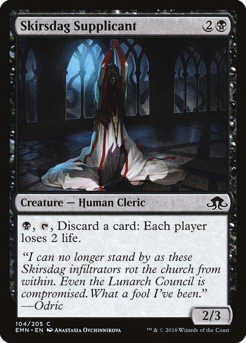 CS-mtg-124479