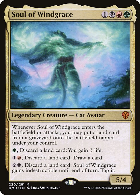 CS-mtg-124520