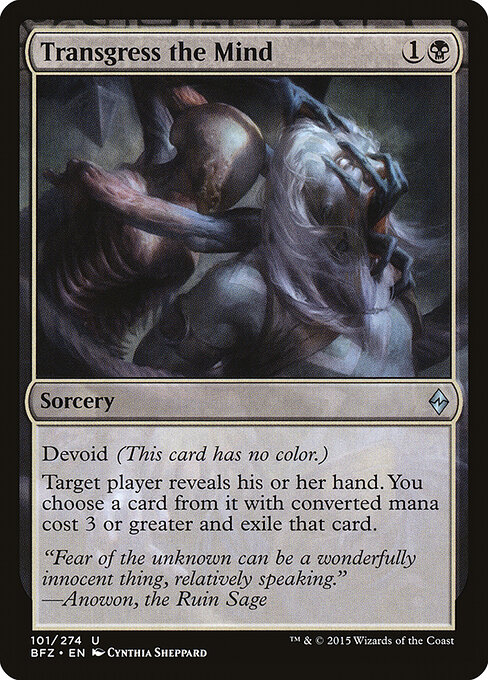 Battle for Zendikar - 101 - Transgress the Mind - Uncommon