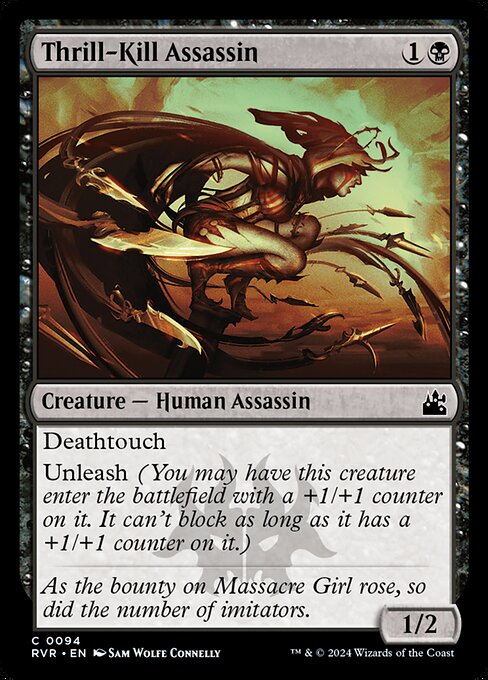 CS-mtg-124591