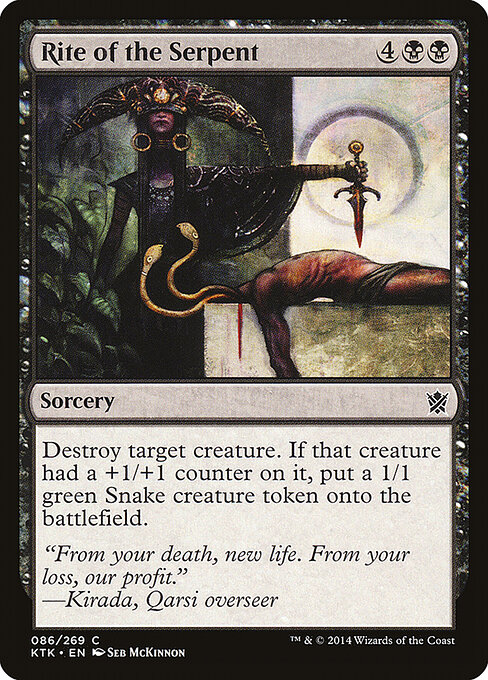 CS-mtg-124735