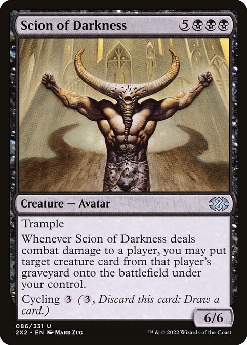 CS-mtg-124756