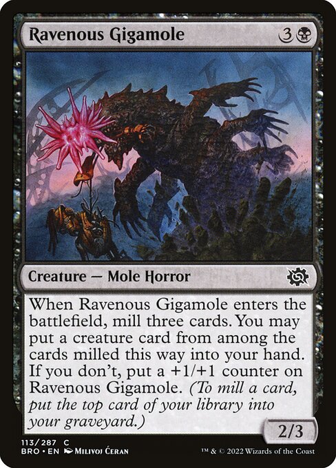 CS-mtg-125055