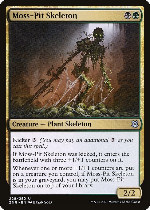 CS-mtg-125151