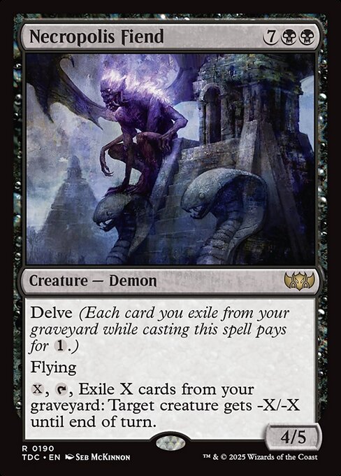 CS-mtg-125191
