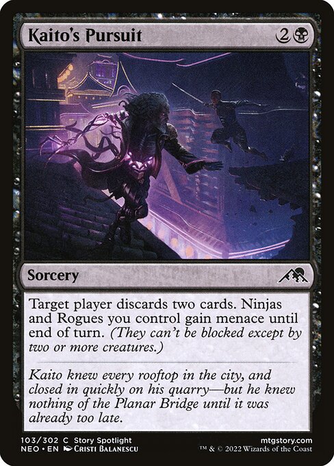 CS-mtg-125260