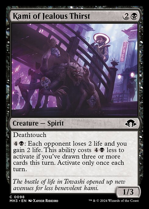 Modern Horizons 3 - 98 - Kami of Jealous Thirst - Common