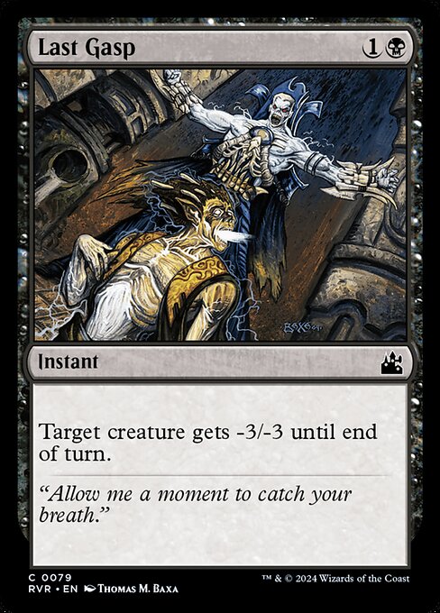 CS-mtg-125315