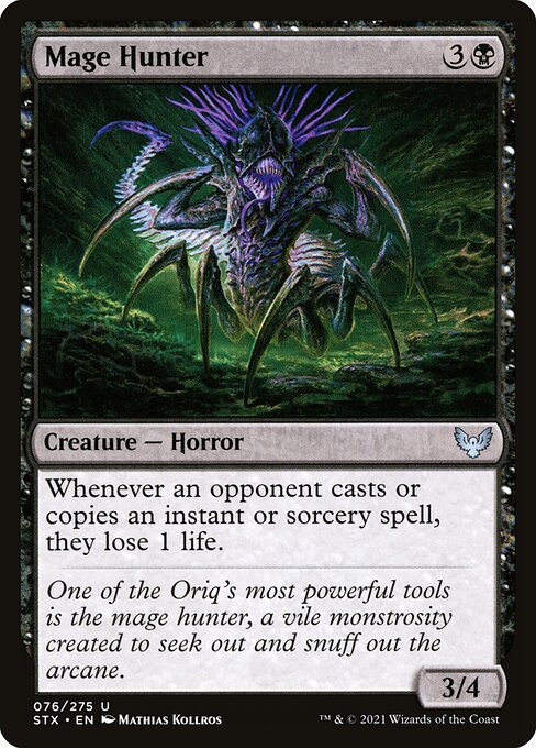 CS-mtg-125375