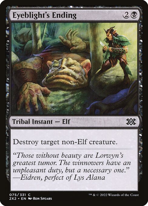 Double Masters 2022 - 75 - Eyeblight's Ending - Common