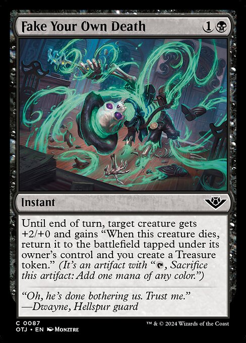 CS-mtg-125585