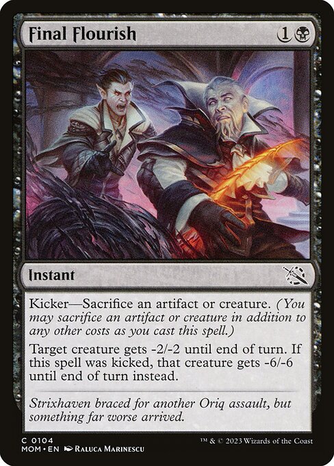 CS-mtg-125637