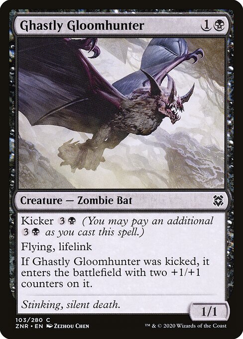 CS-mtg-125686
