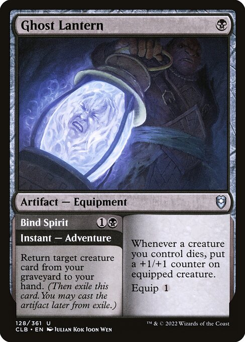 CS-mtg-125691