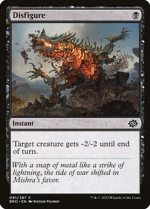 CS-mtg-125759