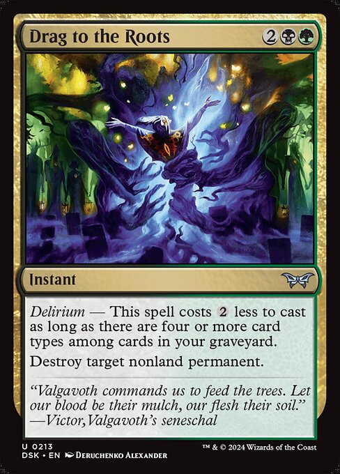 CS-mtg-125784