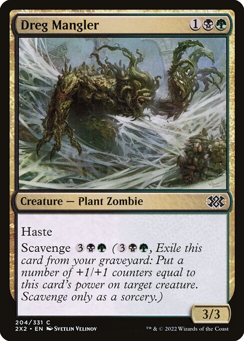 CS-mtg-125808
