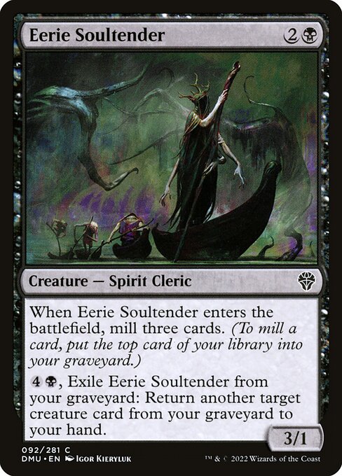 CS-mtg-125854