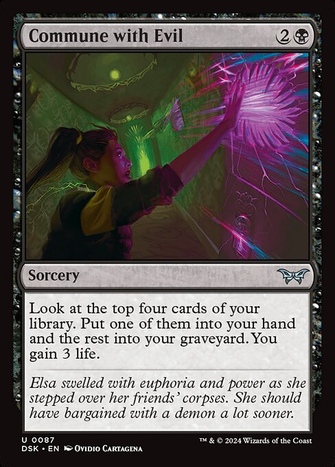 CS-mtg-125903
