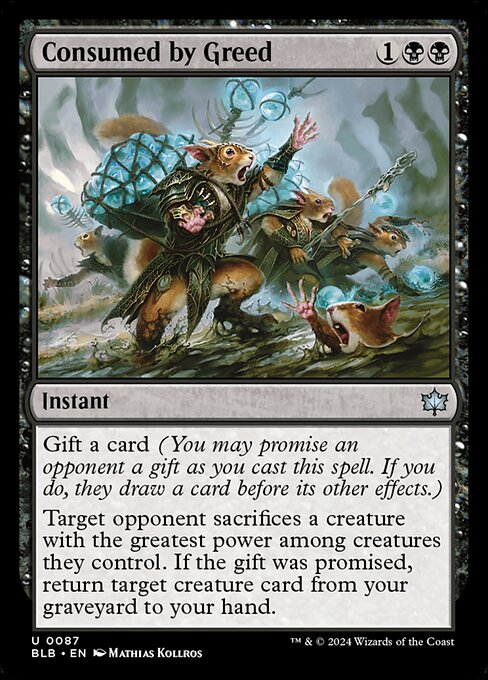 CS-mtg-125910