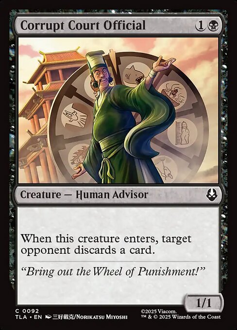 CS-mtg-125925