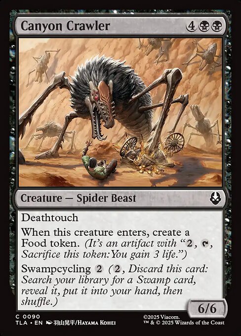 CS-mtg-126168