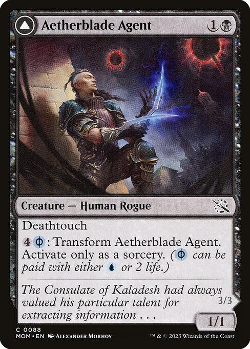 CS-mtg-126244