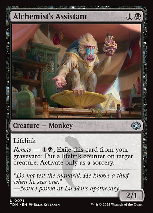 CS-mtg-126262