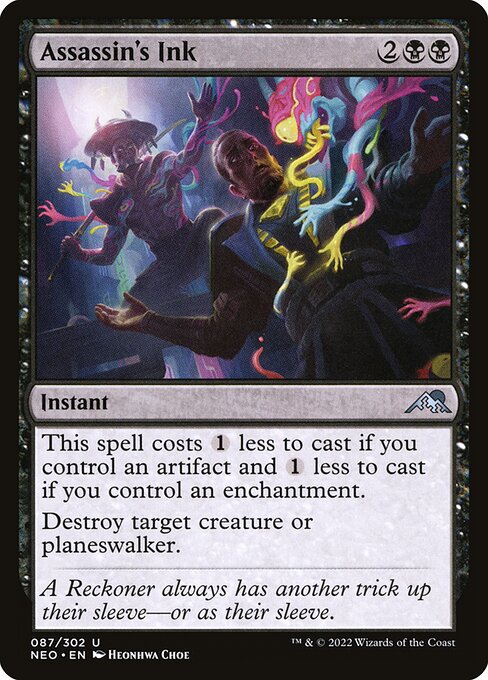 CS-mtg-126313