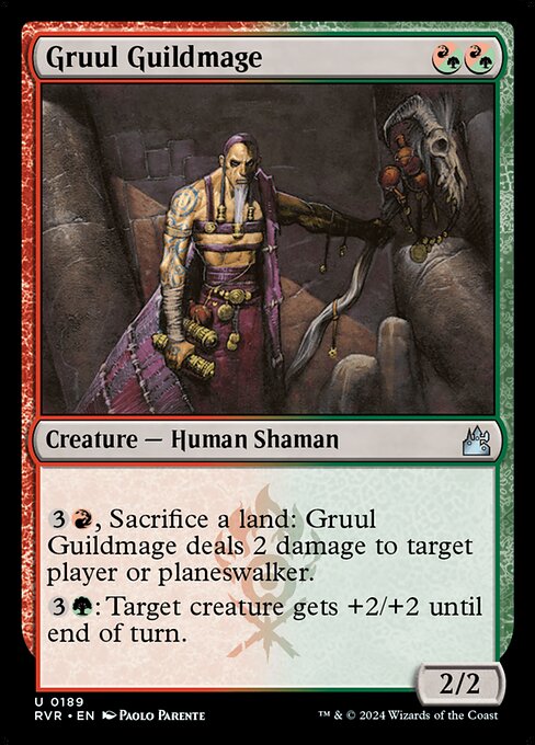 CS-mtg-126471