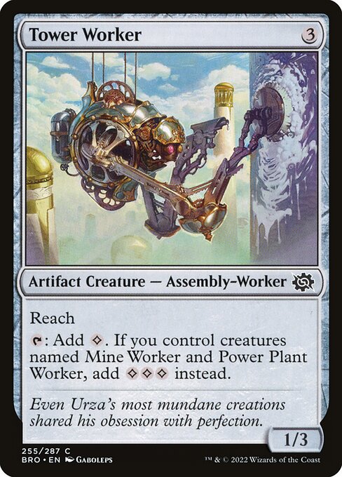 The Brothers' War - 255 - Tower Worker - Common