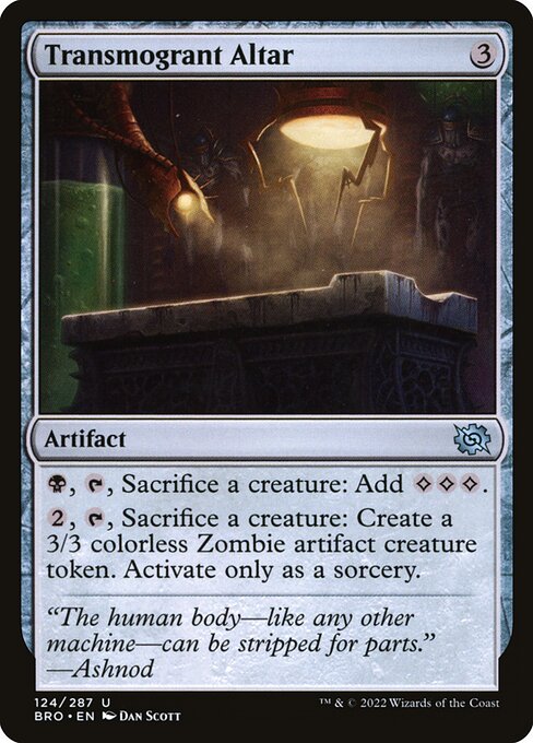 CS-mtg-126651