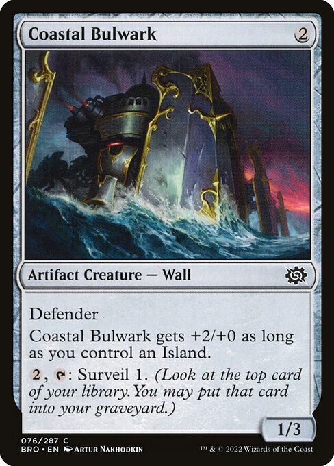 CS-mtg-126730
