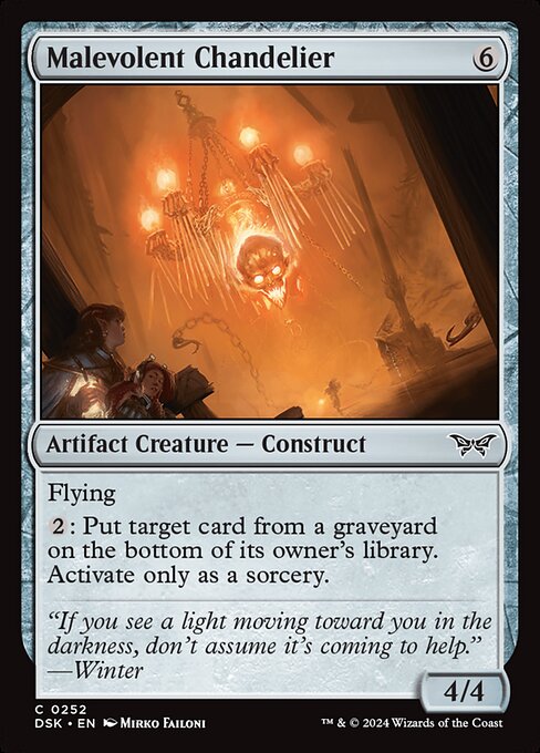 Duskmourn: House of Horror - 252 - Malevolent Chandelier - Common