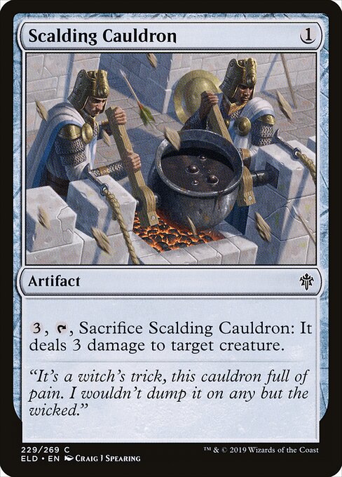 CS-mtg-126882